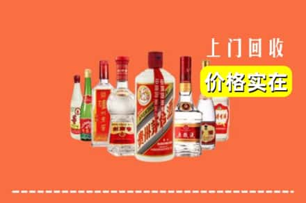 承德宽城县回收烟酒
