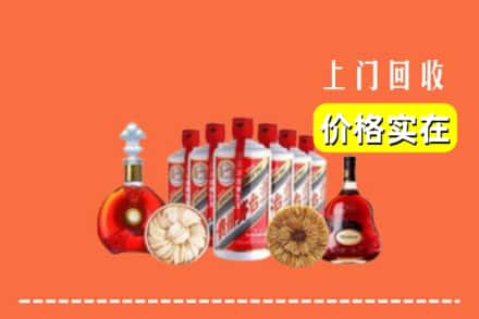 承德宽城县回收烟酒